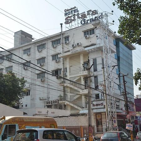 Hotel Sitara Grand Hyderabad Exterior foto