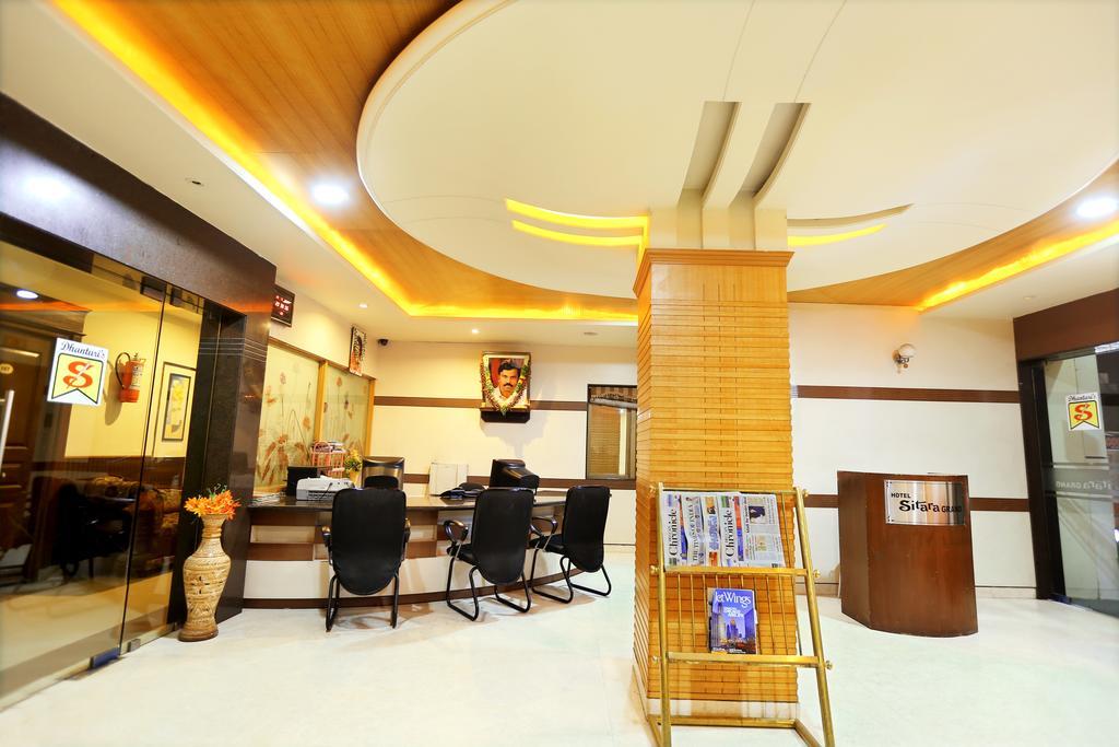 Hotel Sitara Grand Hyderabad Exterior foto